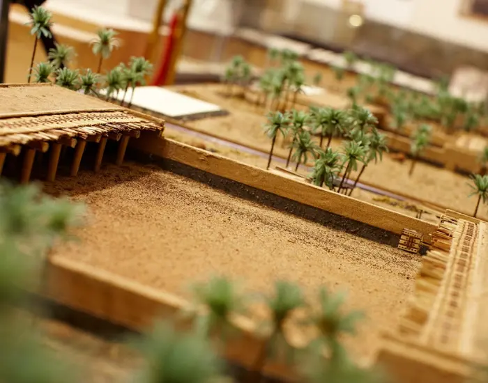 متحف دار المدينة (2)